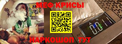 сатива Новодвинск