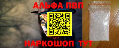 герыч Нягань