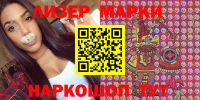 прущая мука Новозыбков
