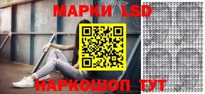 прущая мука Новозыбков
