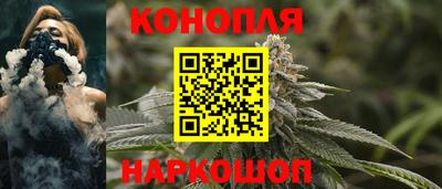 прущий лед Новокубанск