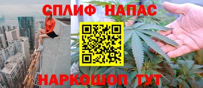 прущая мука Новозыбков