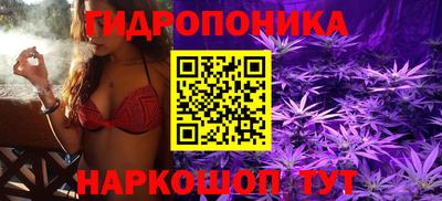 наркотики Обнинск