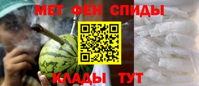 прущая мука Новозыбков
