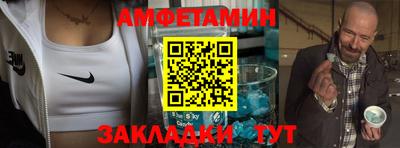 MDMA Обь