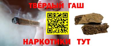 прущая мука Новозыбков