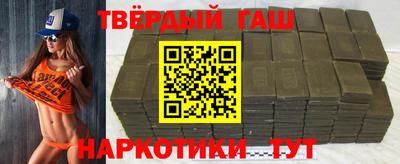 сатива Новодвинск