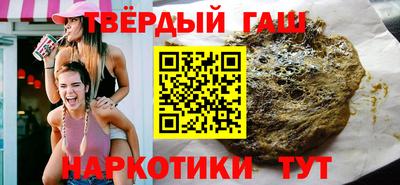 прущая мука Новозыбков